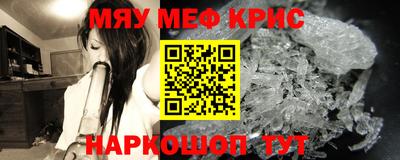 mdpv Изобильный