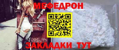 mdpv Изобильный