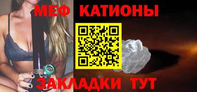 метамфетамин Ирбит
