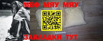 mdpv Изобильный