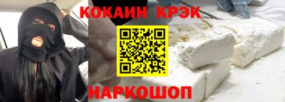 mdpv Изобильный
