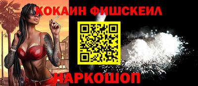 метамфетамин Ирбит