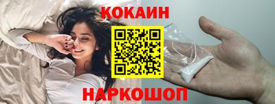 mdpv Изобильный