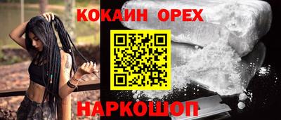 mdpv Изобильный