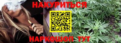 mdpv Изобильный