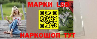 mdpv Изобильный