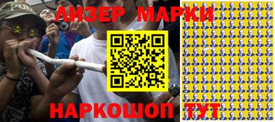 mdpv Изобильный