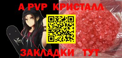 mdpv Изобильный