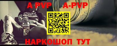 метамфетамин Ирбит