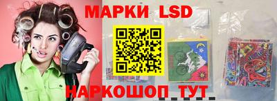 mdpv Изобильный