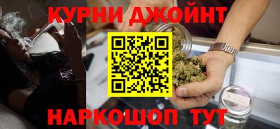 метамфетамин Ирбит