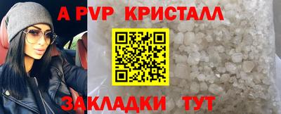 mdpv Изобильный