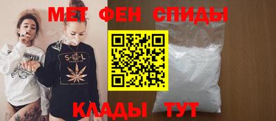 COCAINE Ипатово