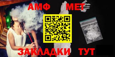 mdpv Изобильный