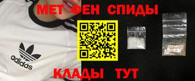 mdpv Изобильный