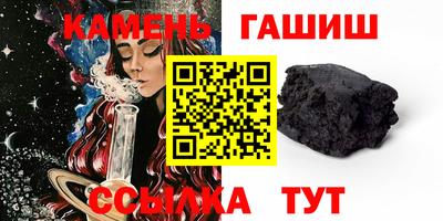 метамфетамин Ирбит