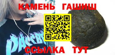 метамфетамин Ирбит
