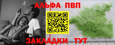 метамфетамин Ирбит