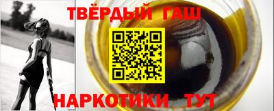 mdpv Изобильный
