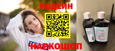 mdpv Изобильный