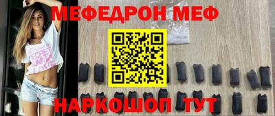mdpv Изобильный