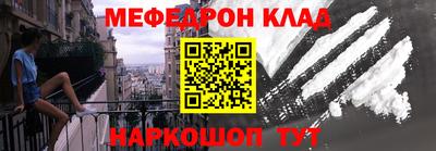 mdpv Изобильный