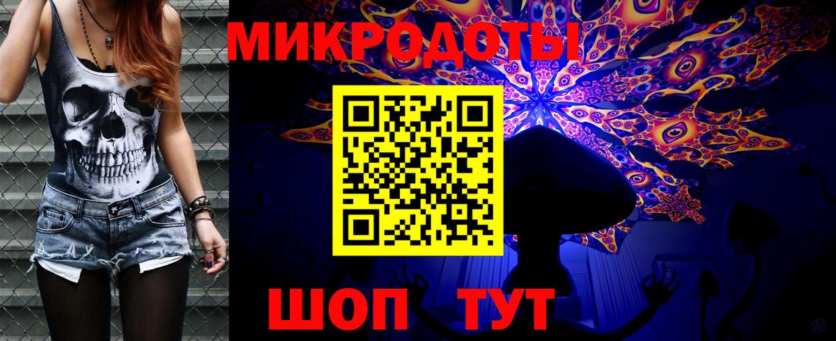 Глазов  Псилоцибиновые грибы мухоморы  Галлюциногенные грибы Psilocybe  Вход с VPN 