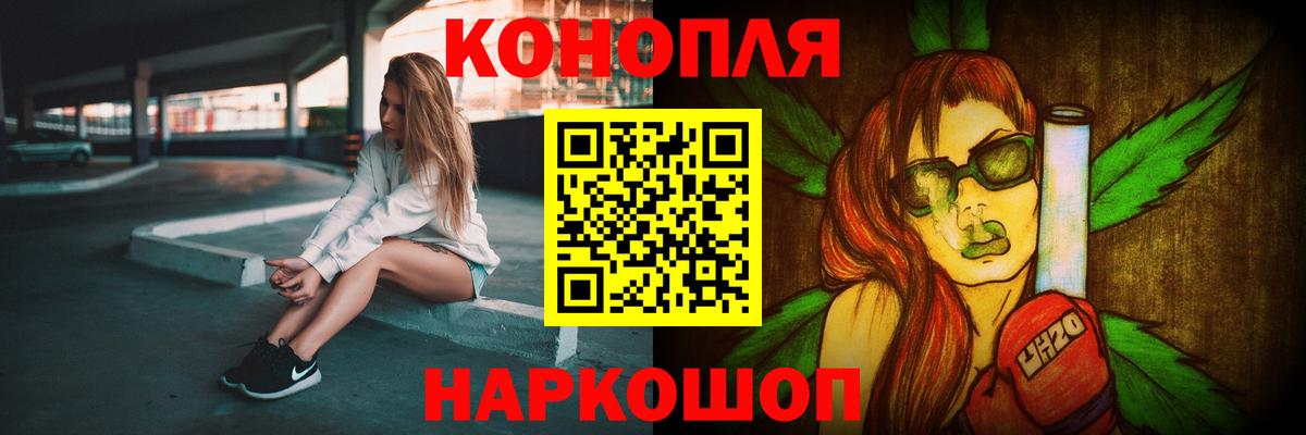 Марихуана индика  Вход с VPN  Глазов  МАРИХУАНА план  МАРИХУАНА марихуана  Каннабис ГИДРОПОН 